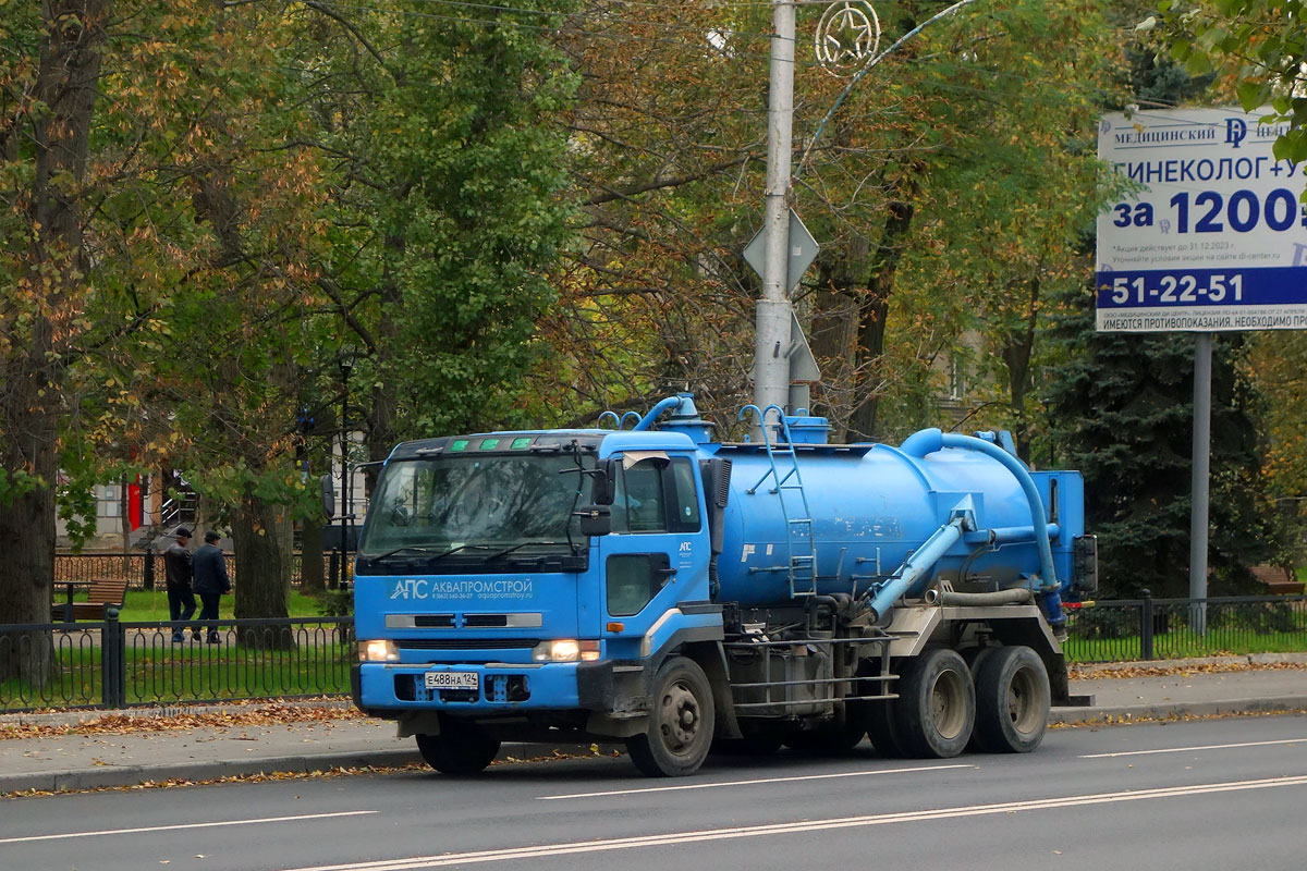 Саратовская область, № Е 488 НА 124 — Nissan Diesel (общая модель)