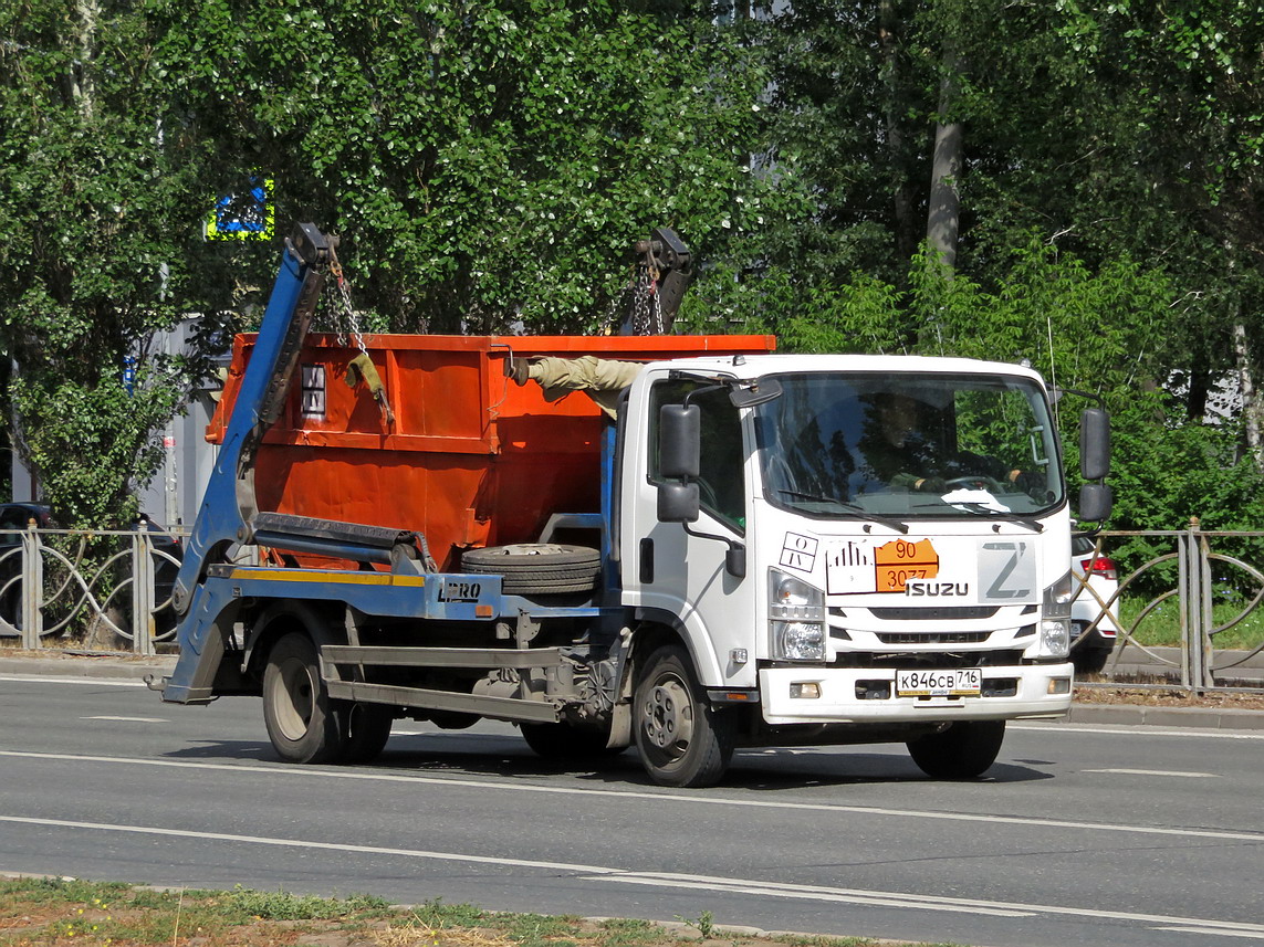 Татарстан, № К 846 СВ 716 — Isuzu Rus (общая модель)