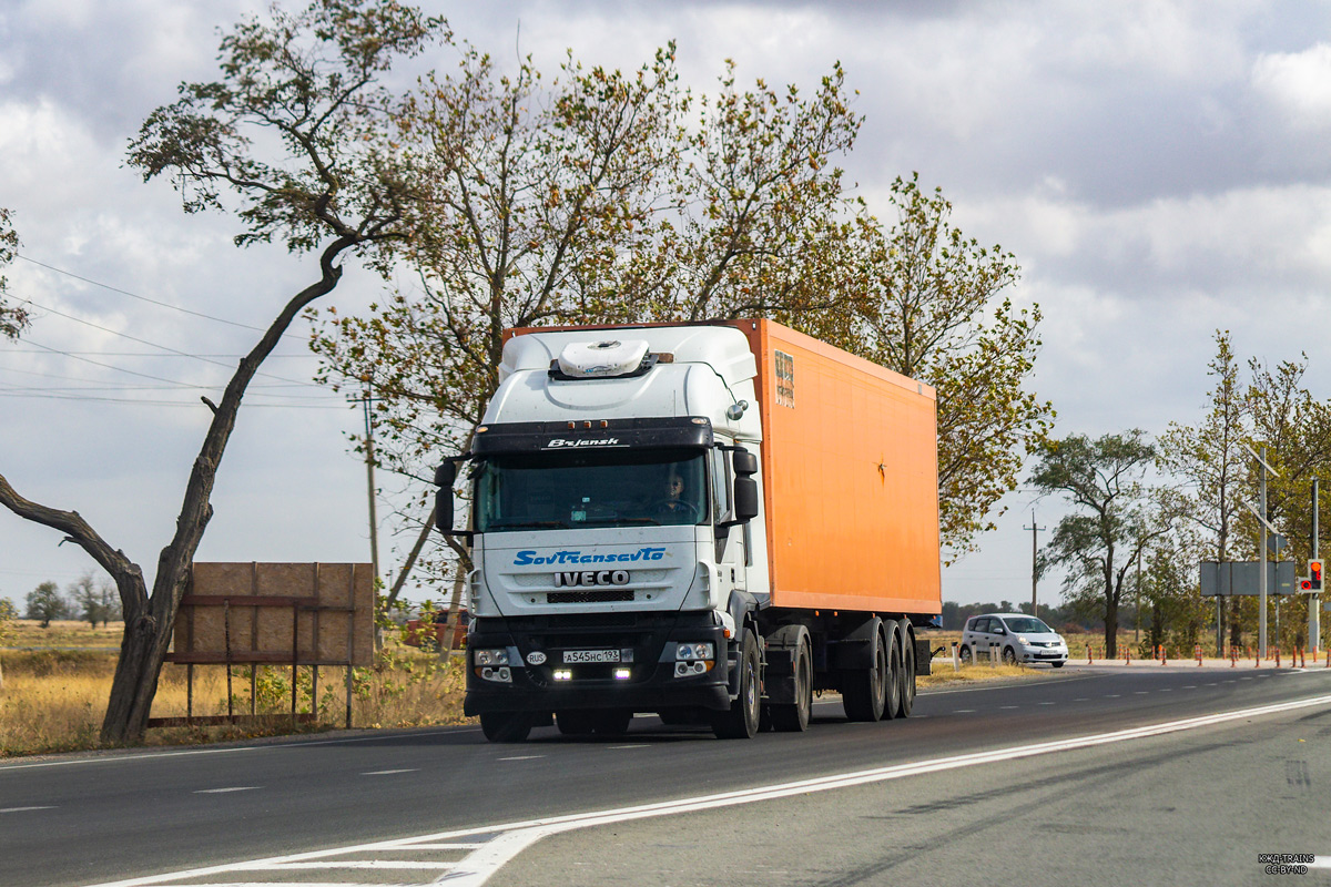 Брянская область, № А 545 НС 193 — IVECO Stralis ('2007) 450