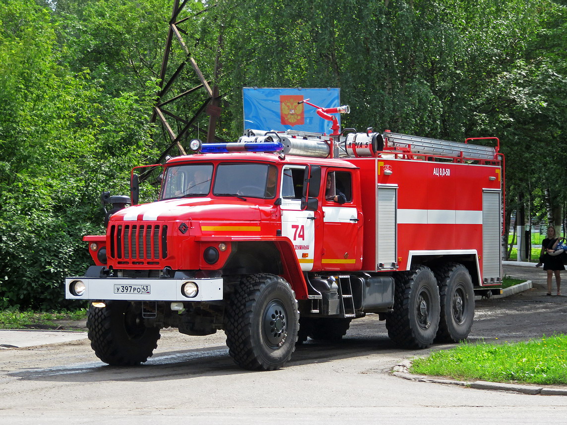 Кировская область, № У 397 РО 43 — Урал-4320-72