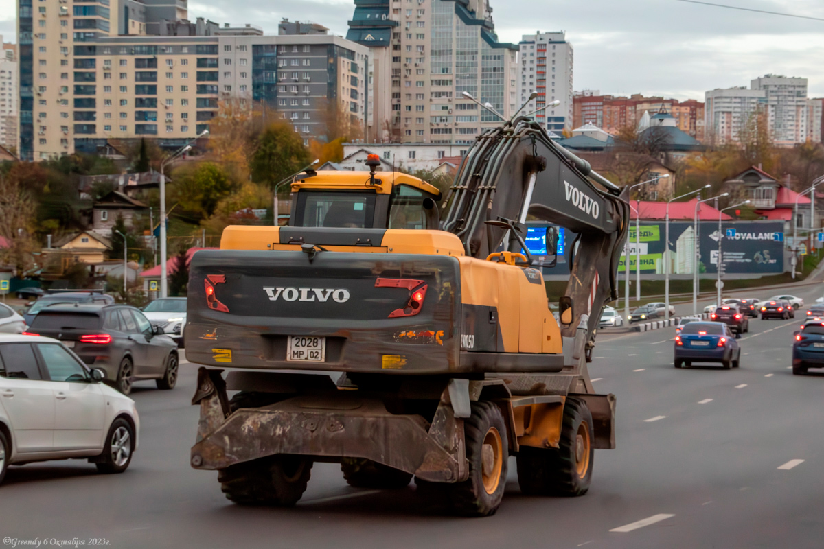 Башкортостан, № 2028 МР 02 — Volvo EW205