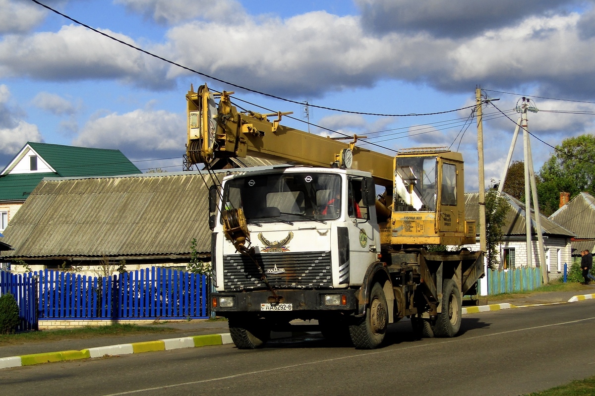 Могилёвская область, № АА 6292-6 — МАЗ-5337 (общая модель)