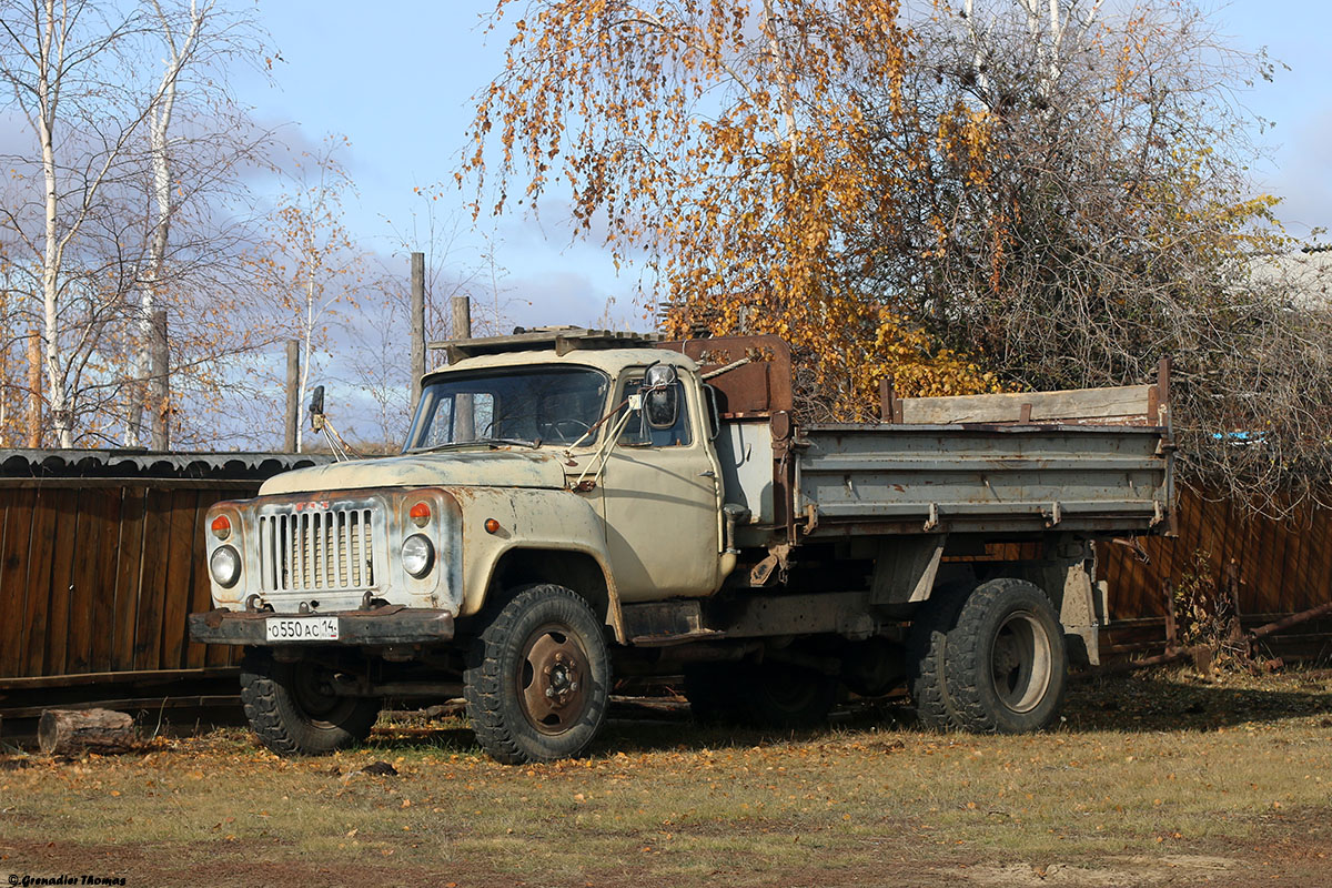 Саха (Якутия), № О 550 АС 14 — ГАЗ-53-14, ГАЗ-53-14-01