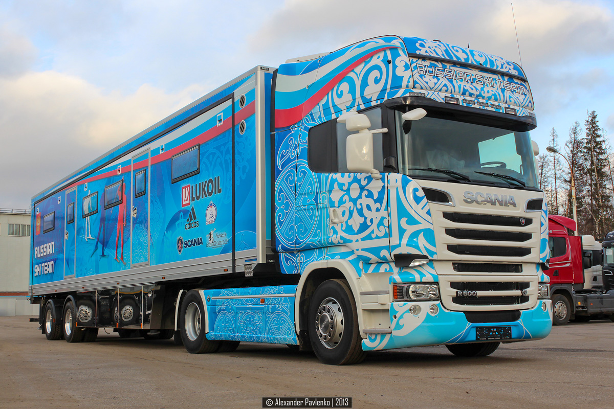 Московская область, № Х 001 ЕЕ 750 — Scania ('2013) R500