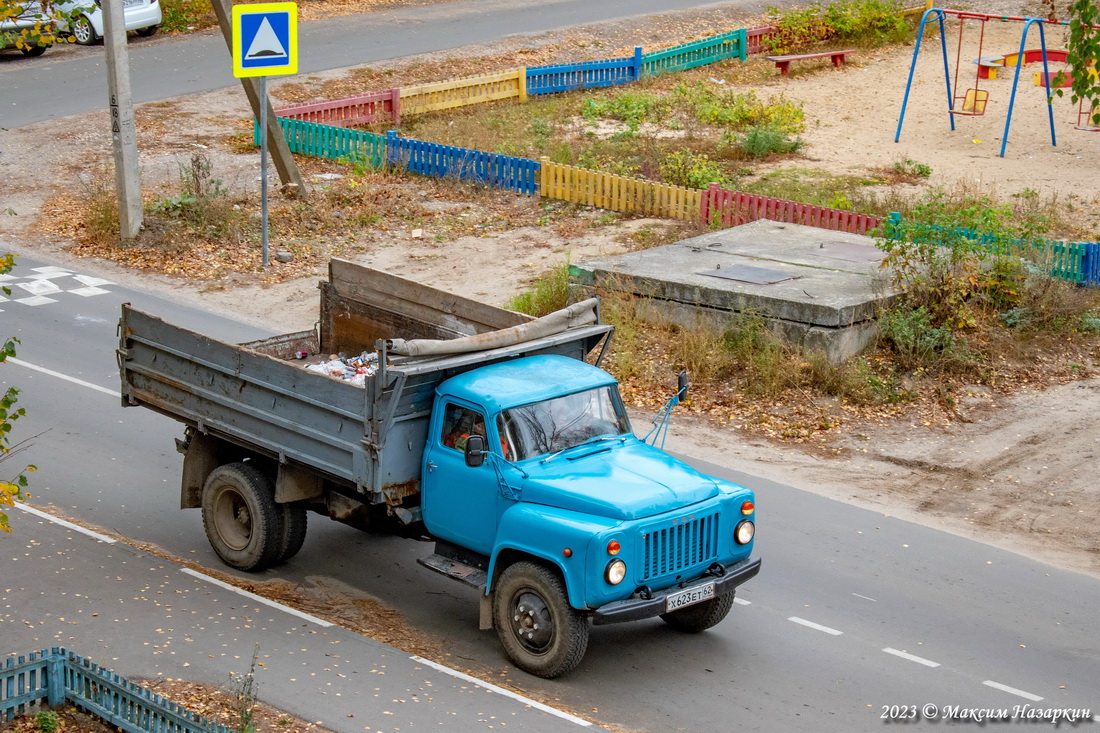 Рязанская область, № Х 623 ЕТ 62 — ГАЗ-53-14, ГАЗ-53-14-01