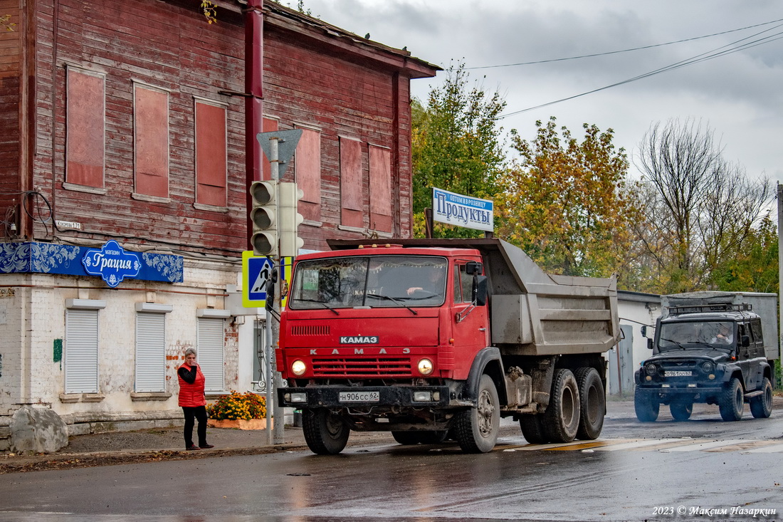 Рязанская область, № Н 906 СС 62 — КамАЗ-5410