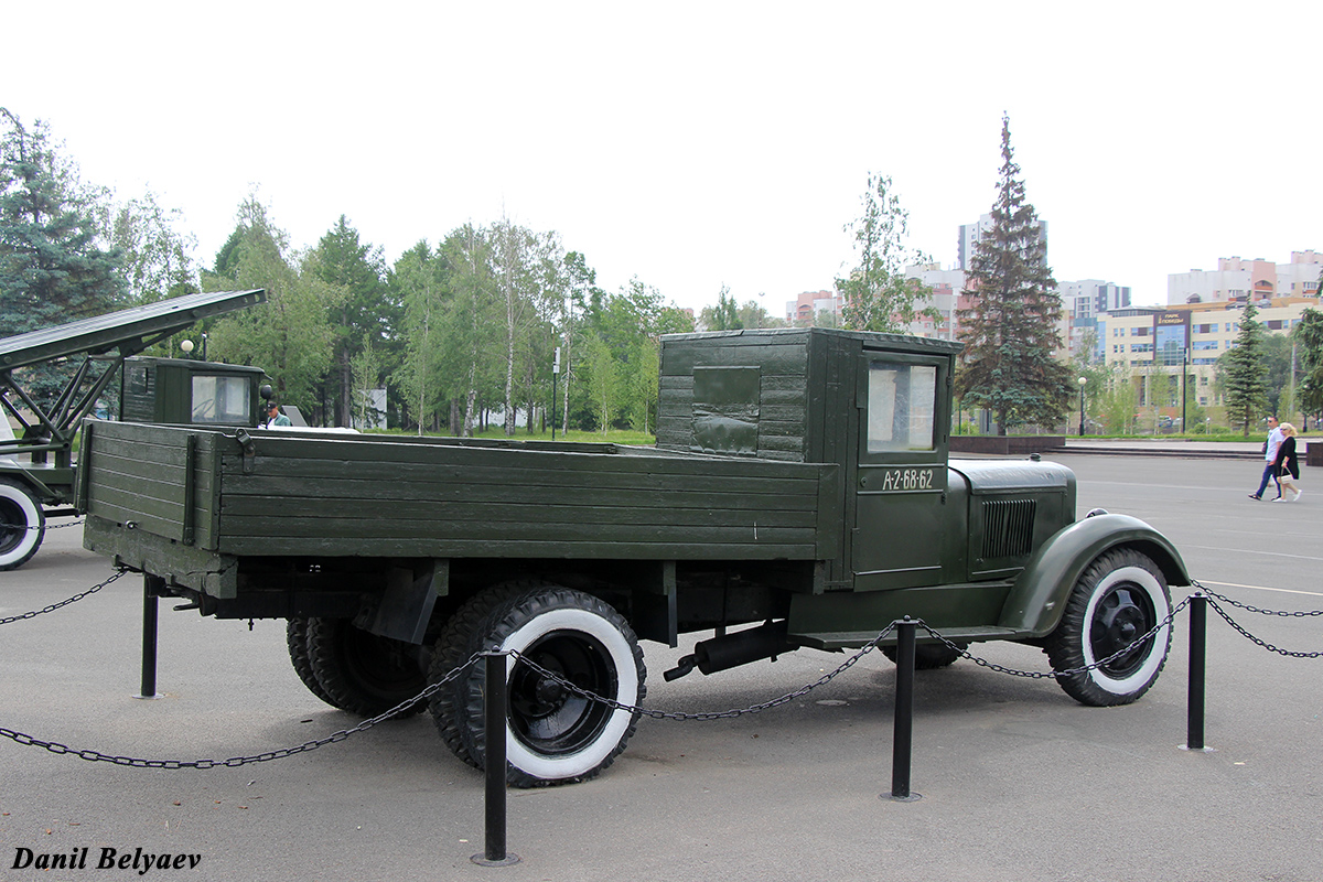 Татарстан, № А-2-68-62 — УралЗИС-355