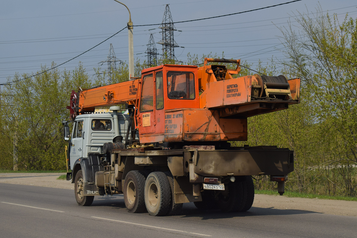 Алтайский край, № А 802 КО 122 — КамАЗ-53212