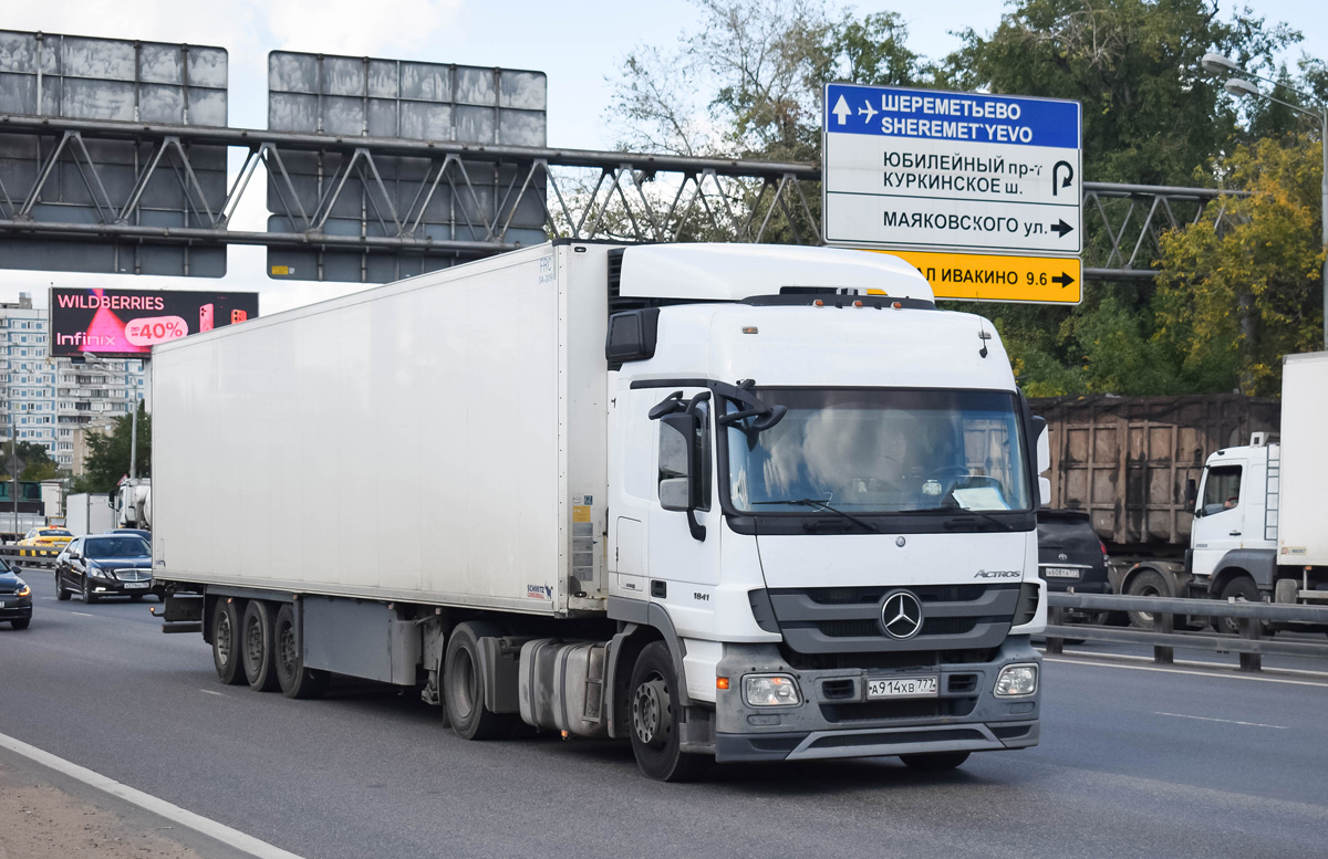 Москва, № А 914 ХВ 777 — Mercedes-Benz Actros '09 1841 [Z9M]