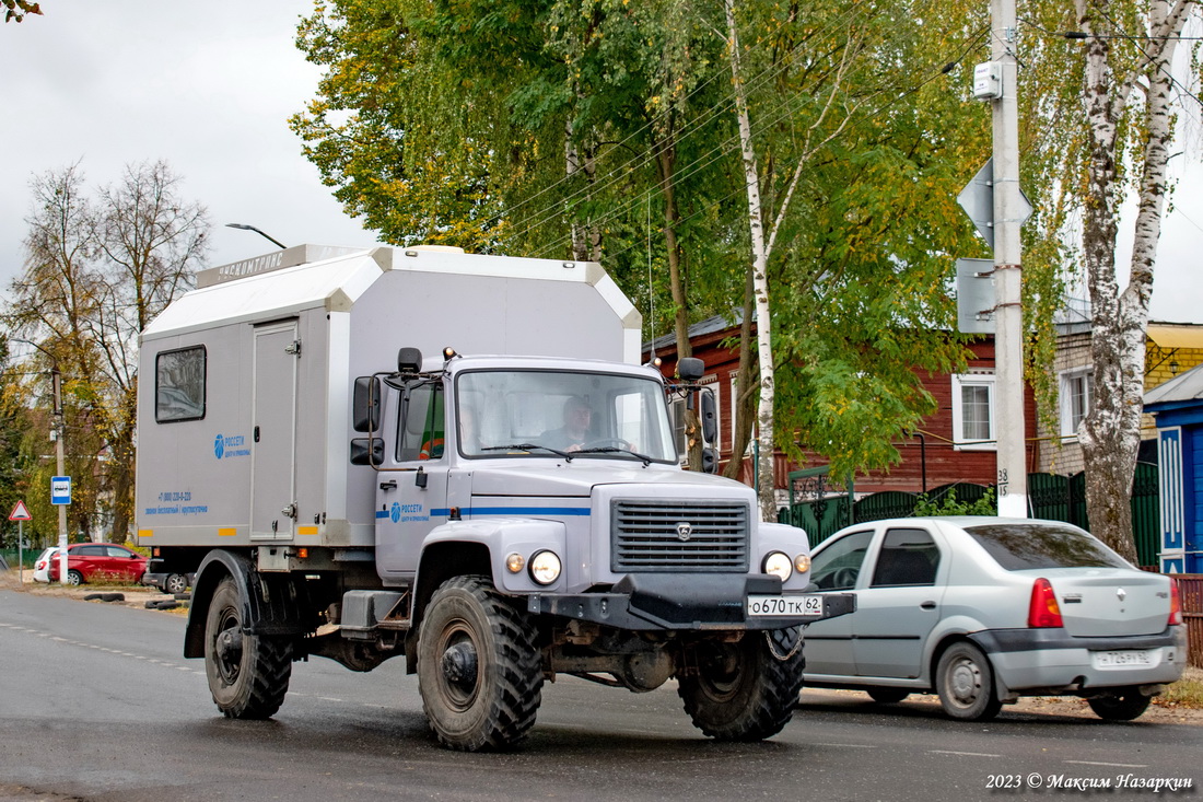 Рязанская область, № О 670 ТК 62 — ГАЗ-3307