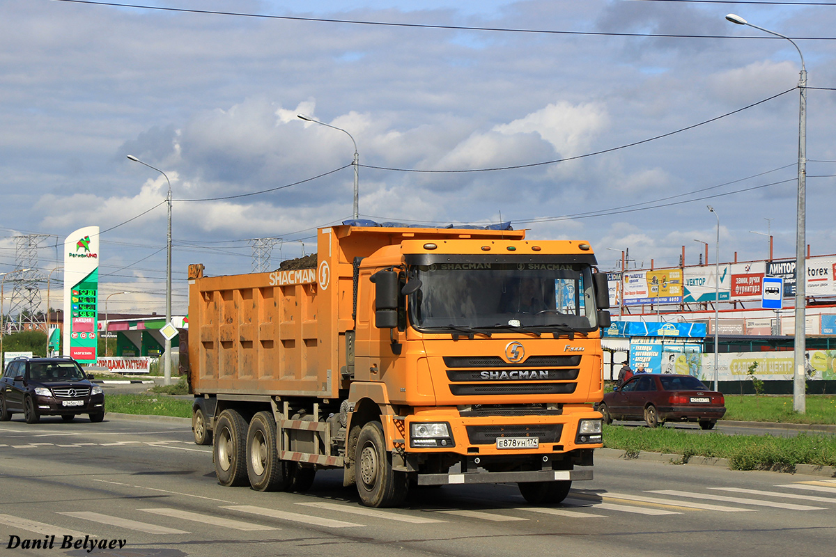 Челябинская область, № Е 878 УН 174 — Shaanxi Shacman F3000 SX325x