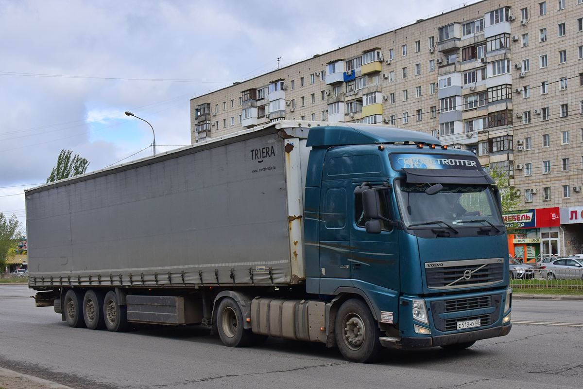 Калмыкия, № Е 518 НХ 08 — Volvo ('2008) FH.460