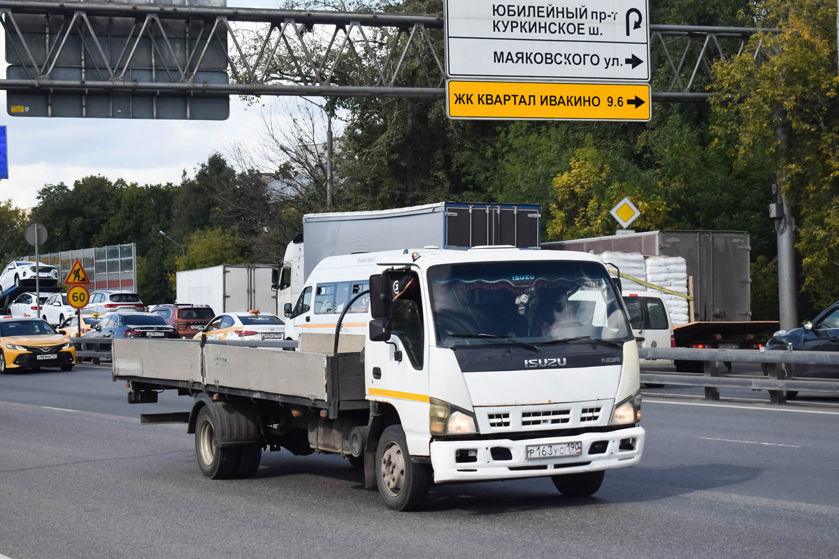 Самарская область, № Р 163 УС 190 — Isuzu NQR75 [Z7X]