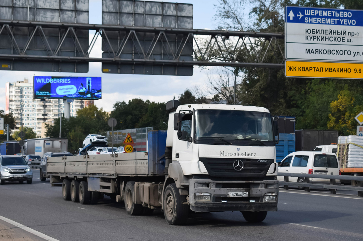 Москва, № С 528 ОО 799 — Mercedes-Benz Axor 1835