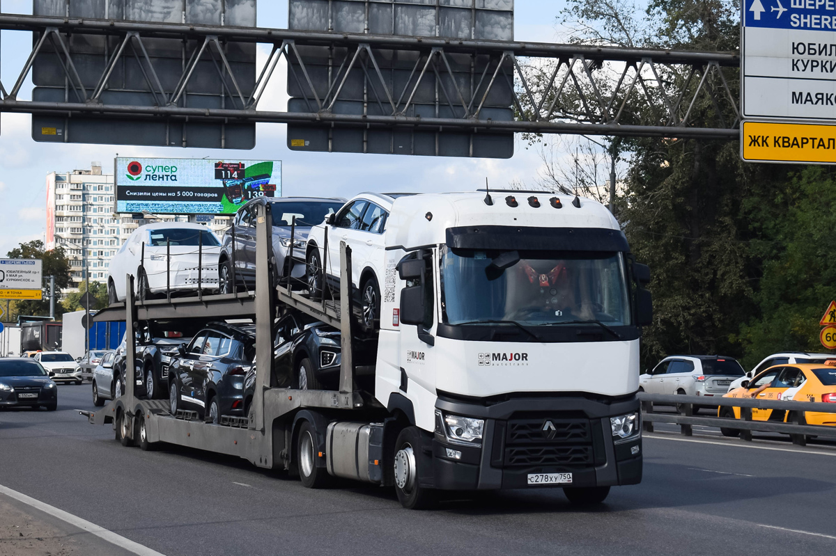 Московская область, № С 278 ХУ 750 — Renault T-Series ('2013)