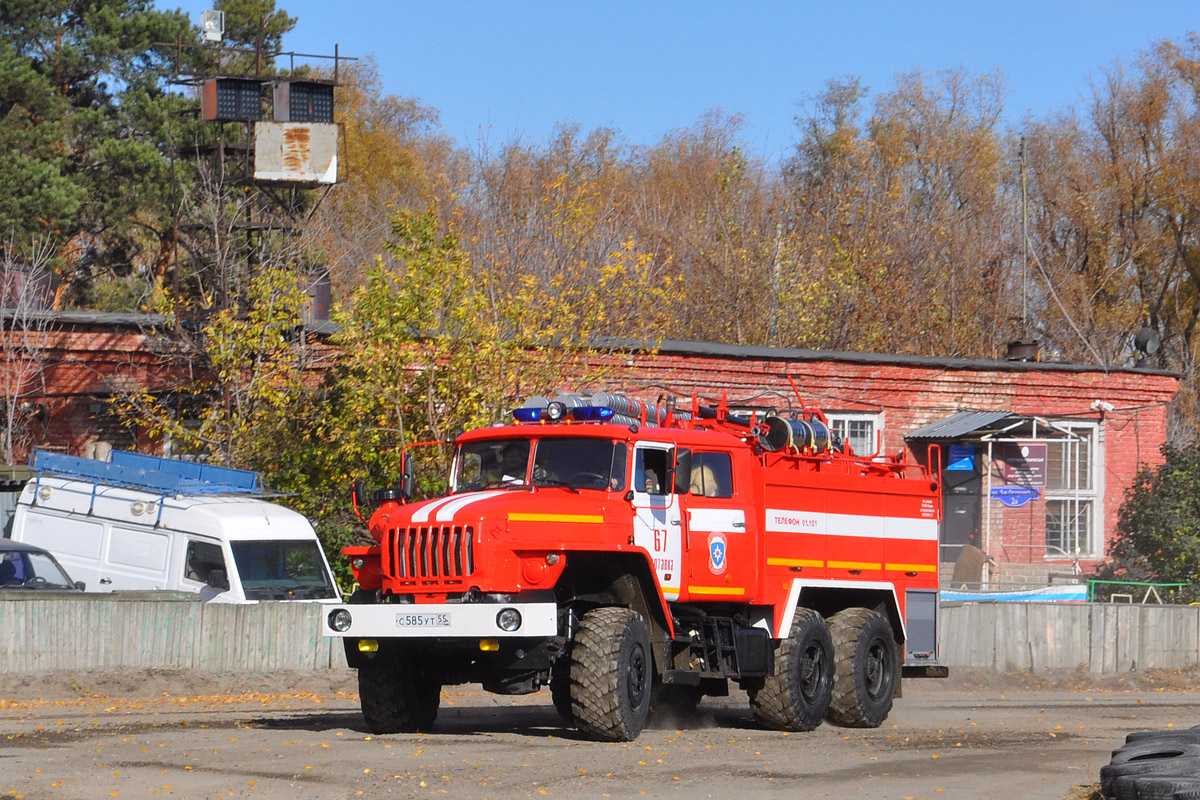 Омская область, № С 585 УТ 55 — Урал-5557-70; Омская область — Пожарный биатлон-2023