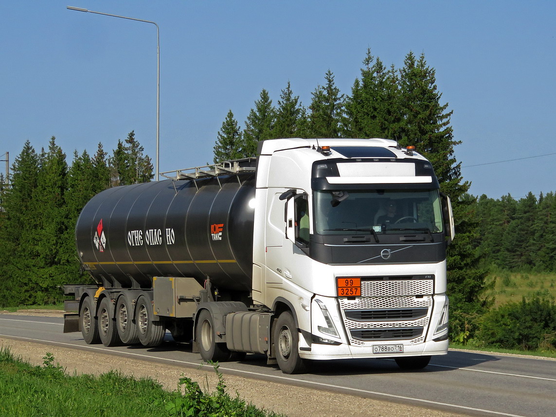 Татарстан, № О 788 ВО 716 — Volvo ('2020) FH.460