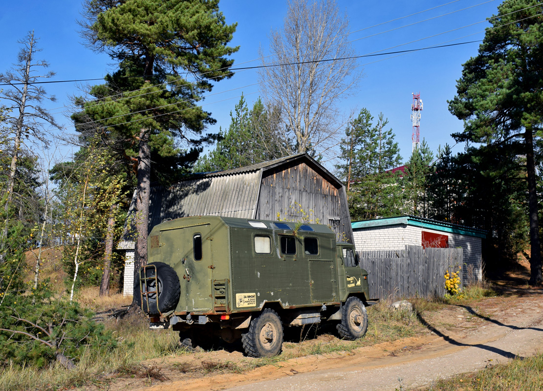 Нижегородская область, № Е 869 РЕ 152 — ГАЗ-66-05