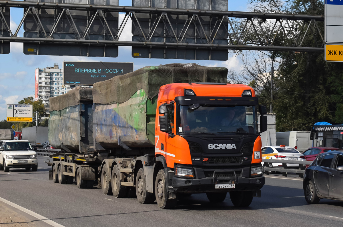 Москва, № А 276 УН 799 — Scania ('2016) P410