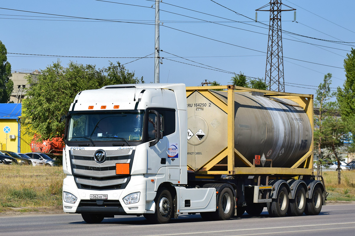 Санкт-Петербург, № С 062 АВ 198 — Foton Auman EST / EST-A (H5) BJ4189