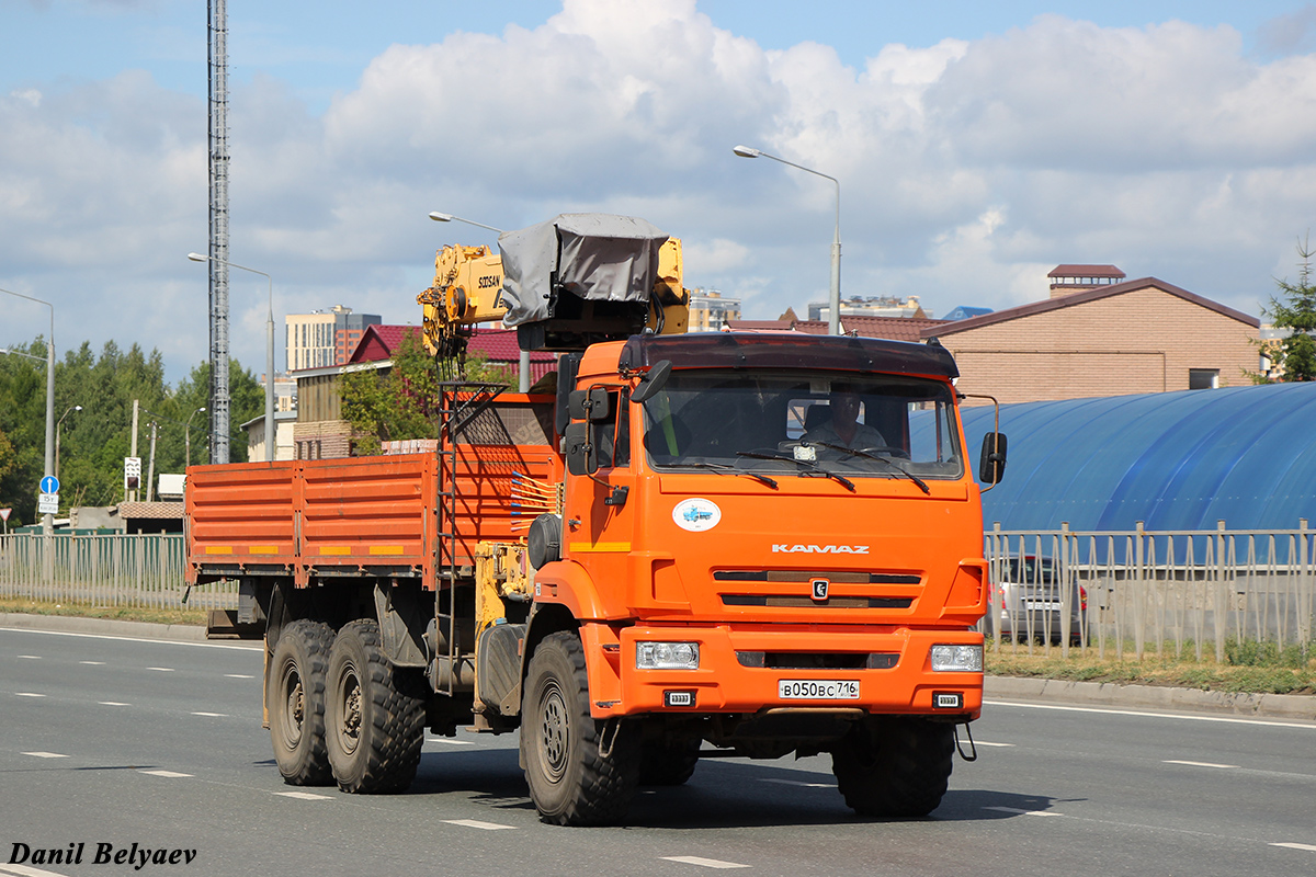 Татарстан, № В 050 ВС 716 — КамАЗ-43118-50