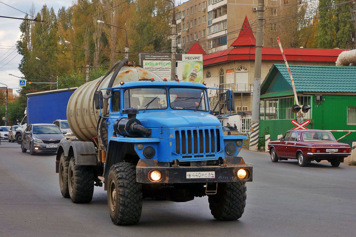 Саратовская область, № В 440 РС 64 — Урал-4320-40