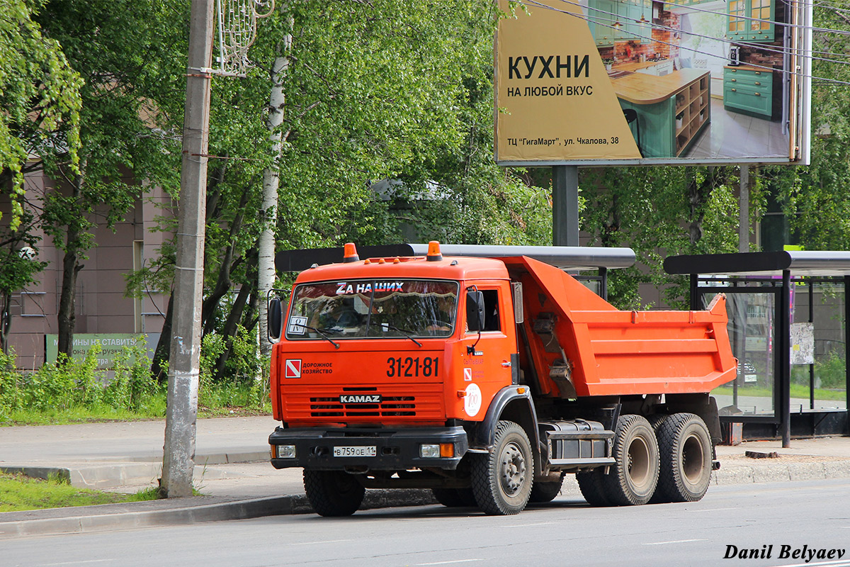 Коми, № В 759 ОЕ 11 — КамАЗ-55111-15 [55111R]