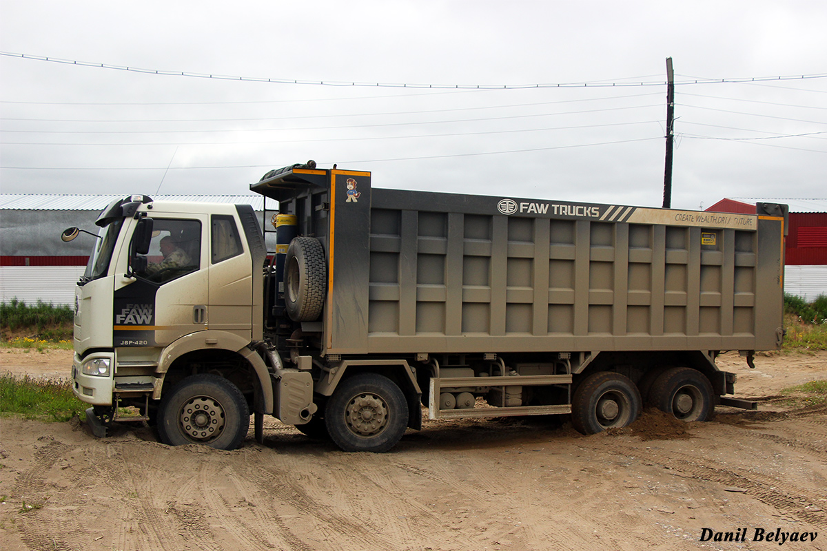 Московская область, № Е 261 ОА 790 — FAW J6 CA3310