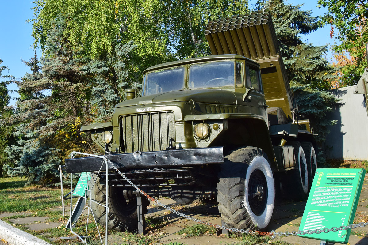 Саратовская область, № (64) Б/Н 0025 — Урал-375Е