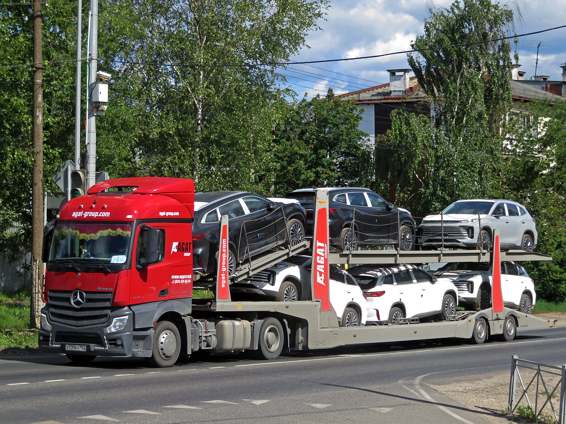 Нижегородская область, № Х 539 РУ 152 — Mercedes-Benz Actros '18 1840 [Z9M]