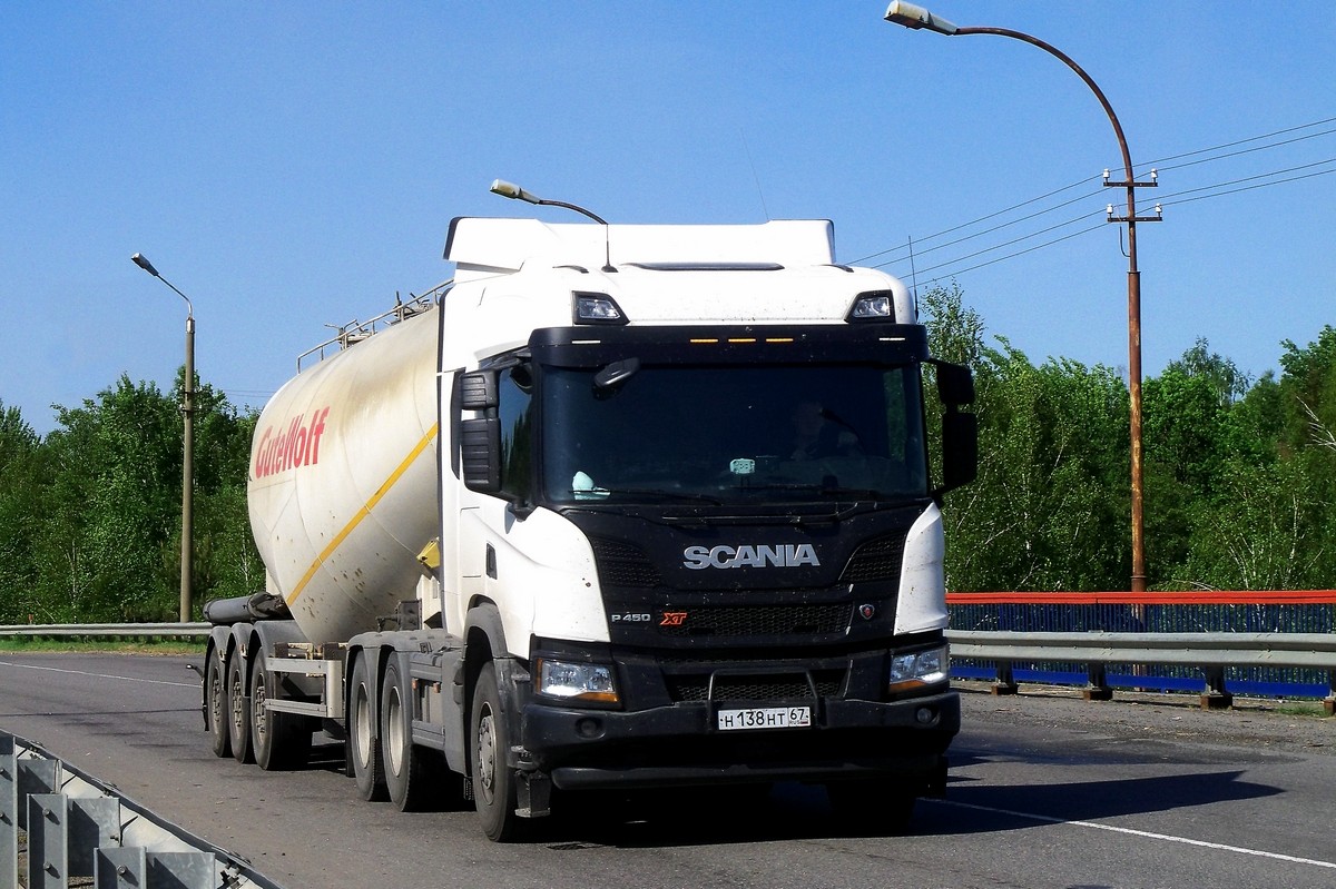 Смоленская область, № Н 138 НТ 67 — Scania ('2016) P450