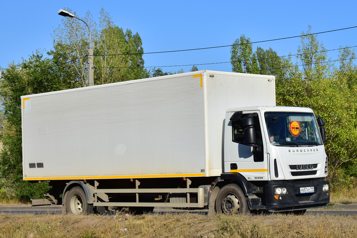 Волгоградская область, № К 657 АУ 799 — IVECO EuroCargo ('2015)