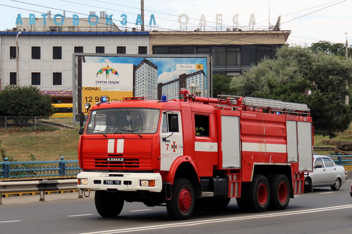 Одесская область, № 7985 Ч1 — КамАЗ-53228-15 [53228R]