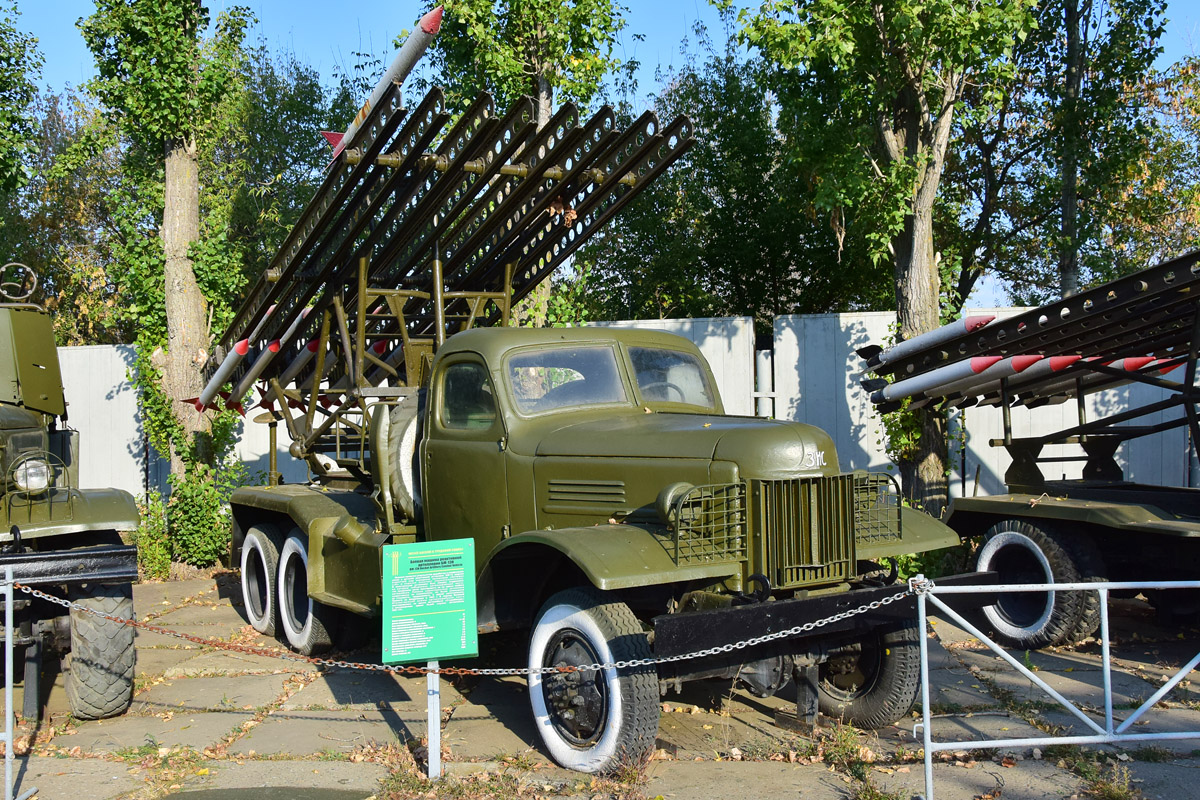 Саратовская область, № (64) Б/Н 0026 — ЗИС-151