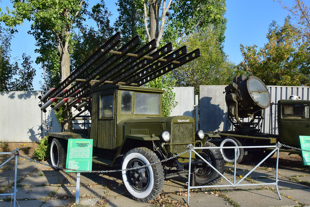 Саратовская область, № (64) Б/Н 0027 — УралЗИС-5М