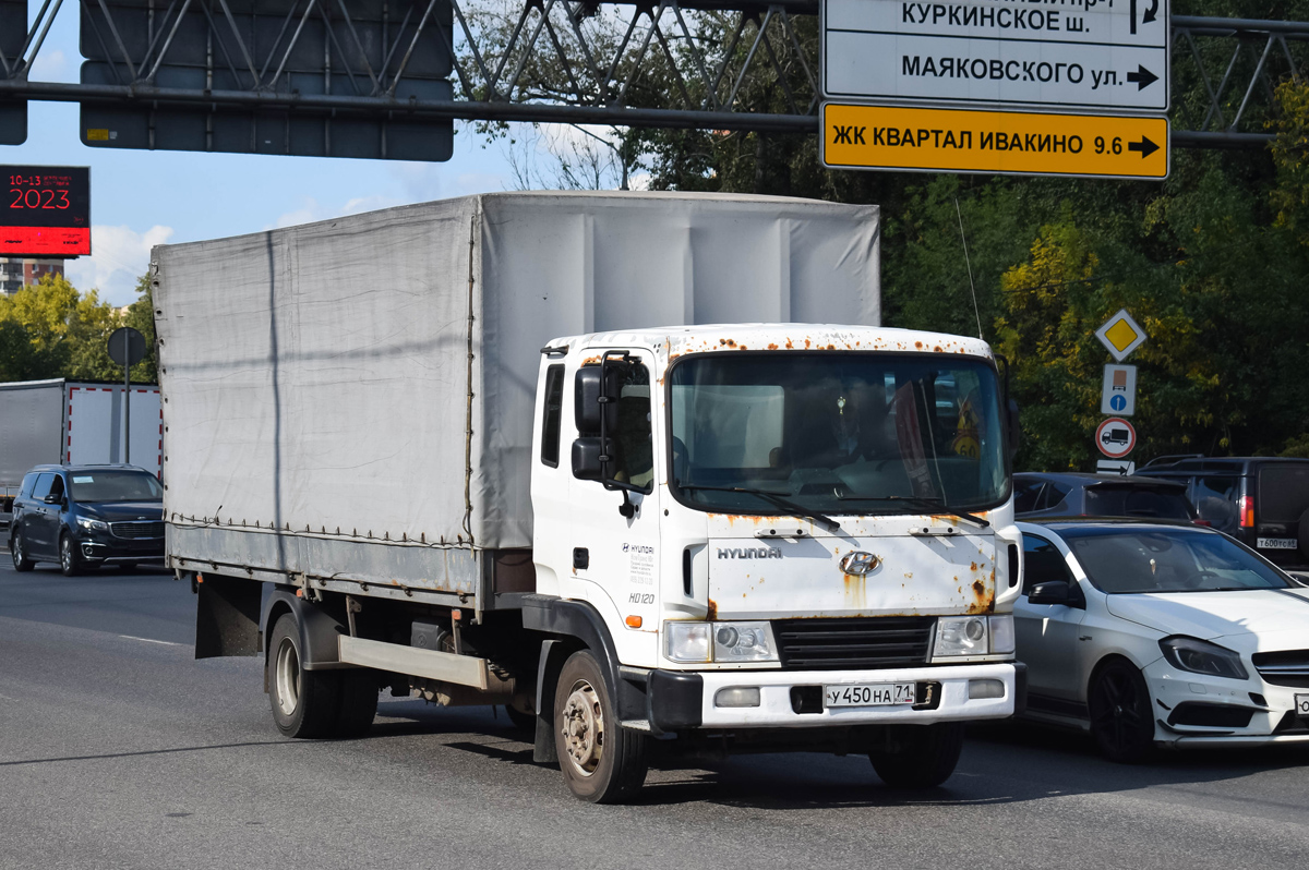 Московская область, № У 450 НА 71 — Hyundai Mega Truck HD120