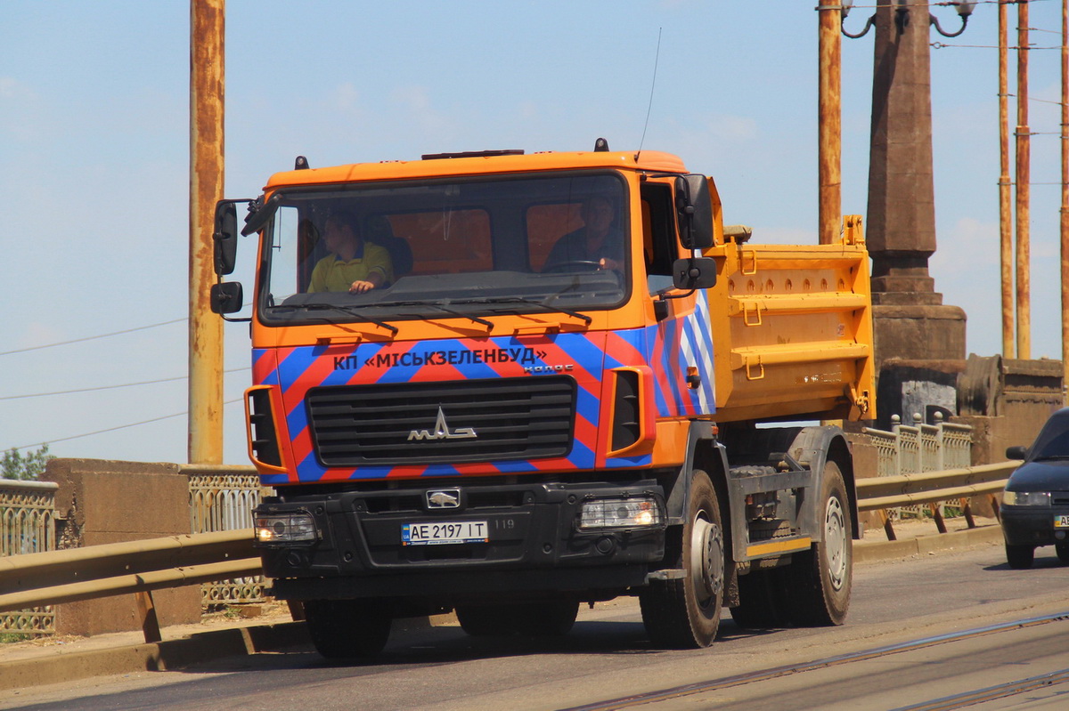 Днепропетровская область, № AE 2197 IT — МАЗ-5550 (общая модель)