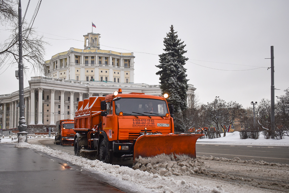 Москва, № 225 — КамАЗ-43253-A3