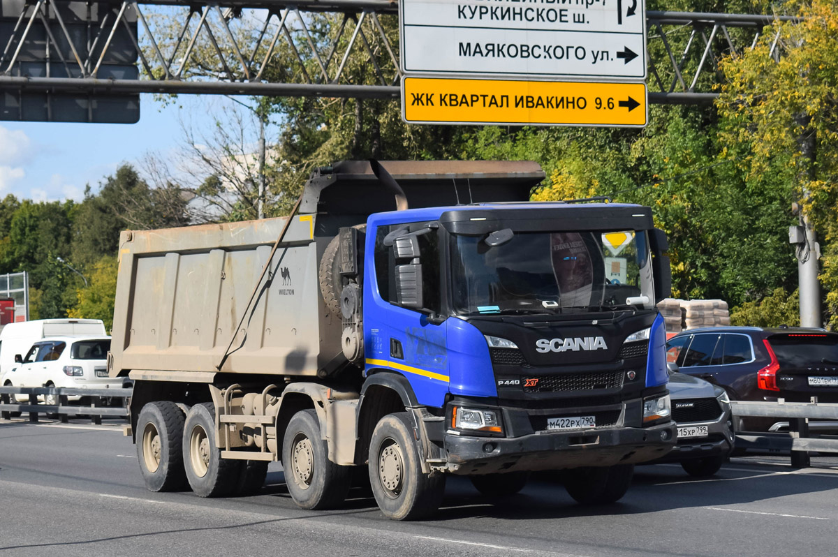 Московская область, № М 422 РХ 790 — Scania ('2016) P440