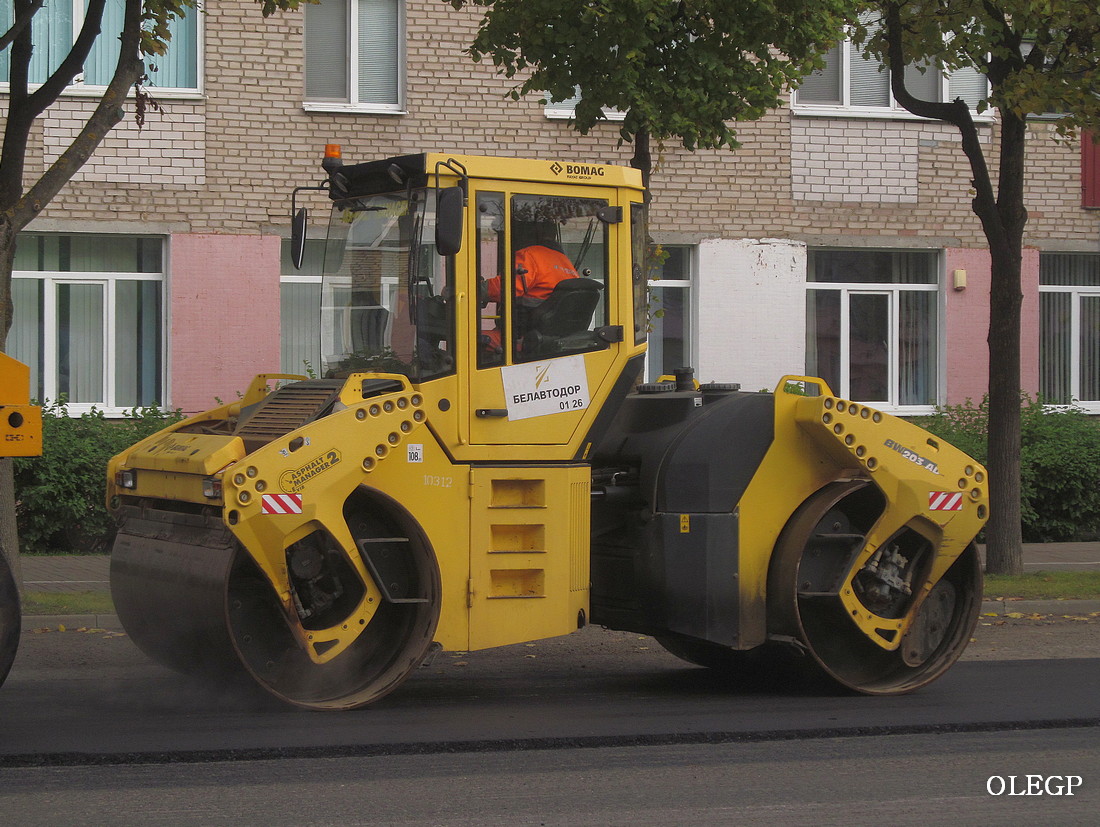 Витебская область, № ВВ-2 6894 — Bomag BW 203 AD