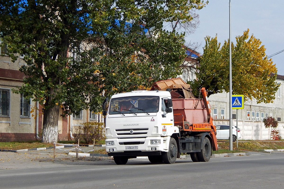 Белгородская область, № О 436 КР 31 — КамАЗ-43255-R4(28)