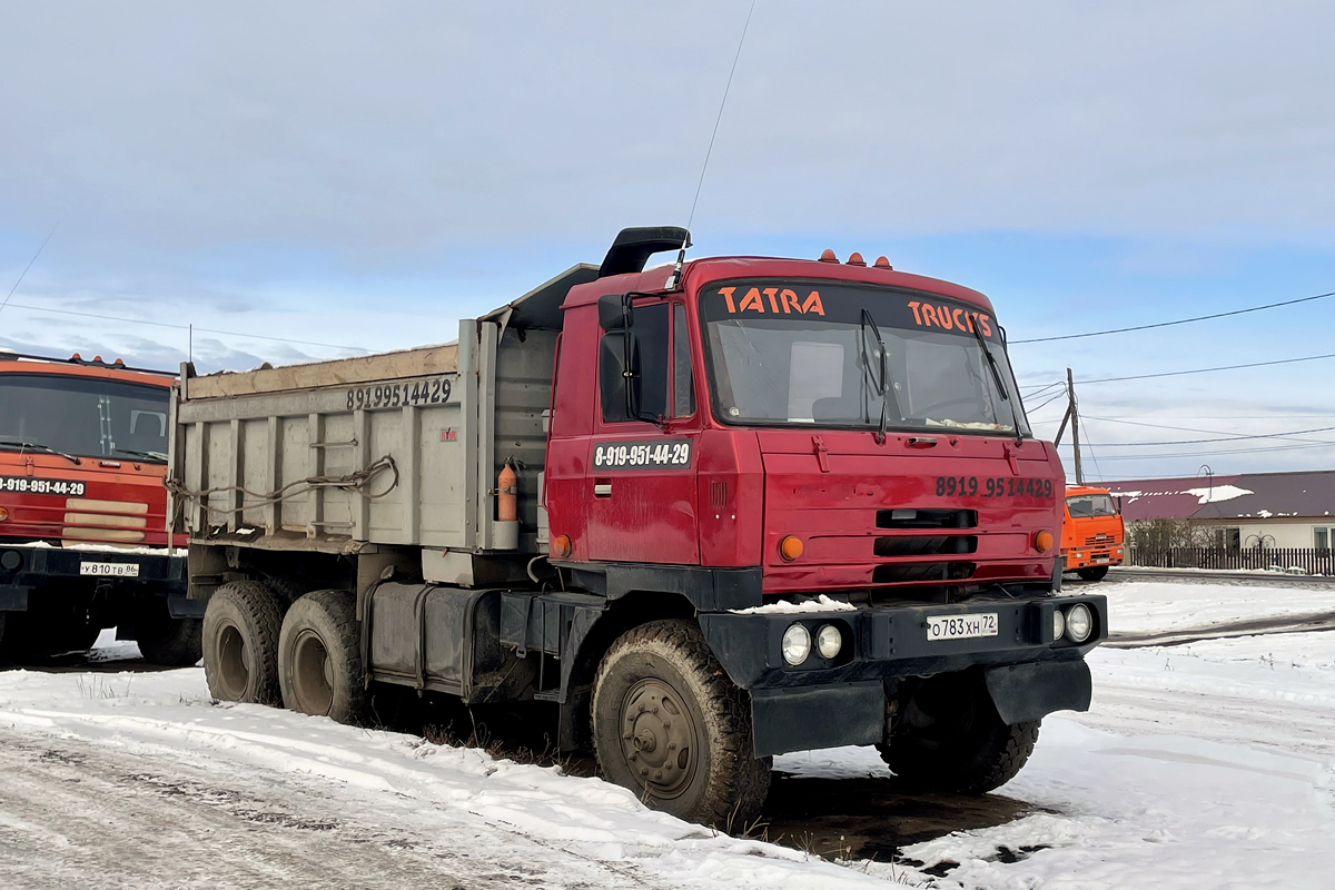Тюменская область, № О 783 ХН 72 — Tatra 815 S1 A