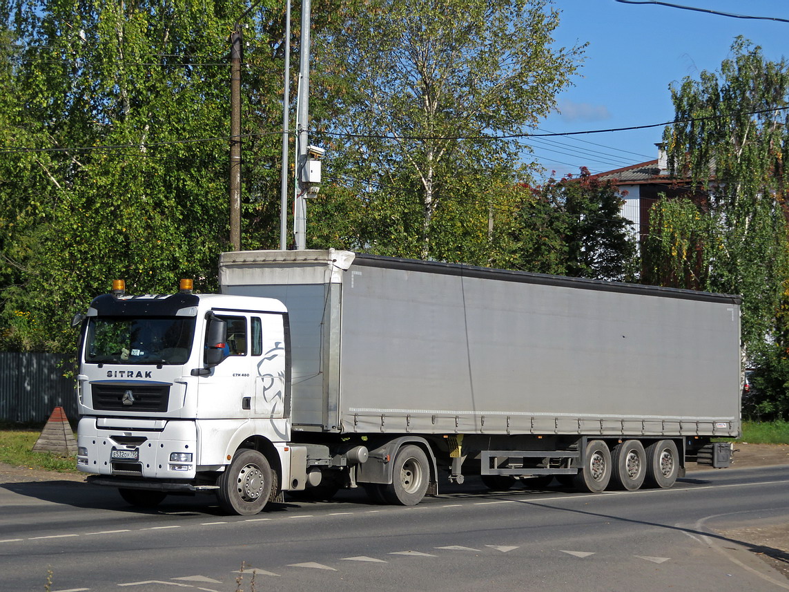 Московская область, № Е 532 ОУ 790 — Sitrak C7H / G7 / C9H (общая)