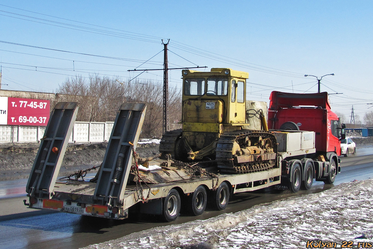 Алтайский край, № АН 0819 22 —  Прочие модели; Алтайский край, № 4025 МА 22 — Т-130/170 (общая модель)