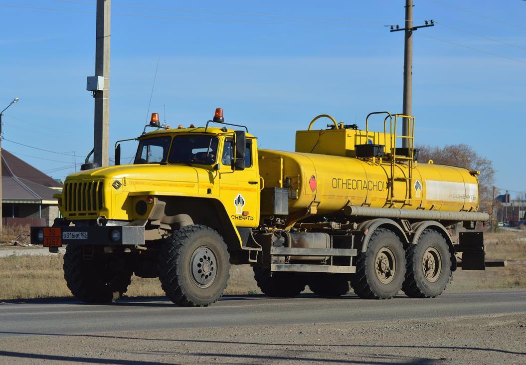 Башкортостан, № Х 316 НР 102 — Урал-4320-60