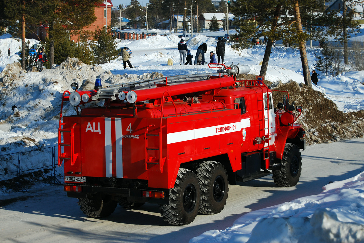 Ямало-Ненецкий автоном.округ, № А 002 НС 89 — Урал-4320-40