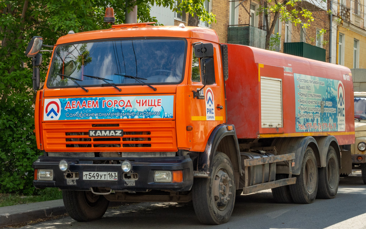 Самарская область, № А 314 — КамАЗ-65115-62