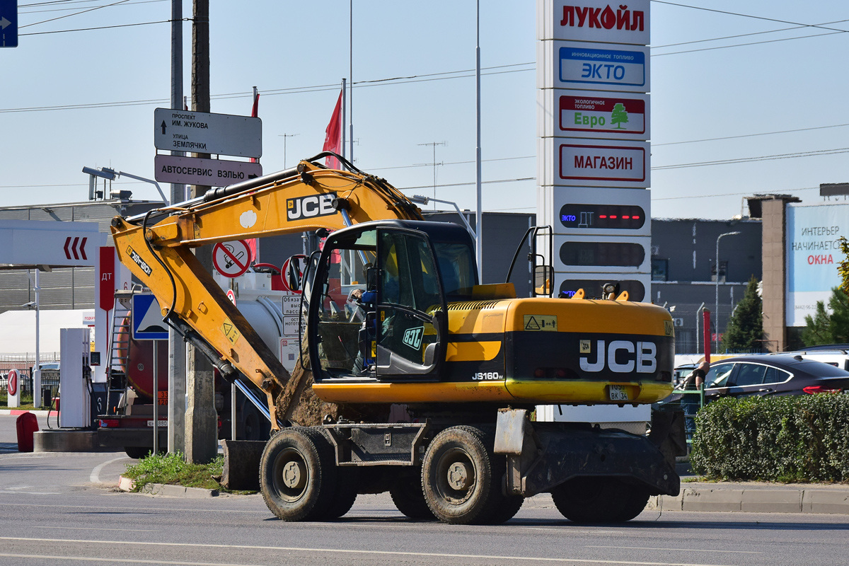 Волгоградская область, № 7050 ВК 34 — JCB JS160W