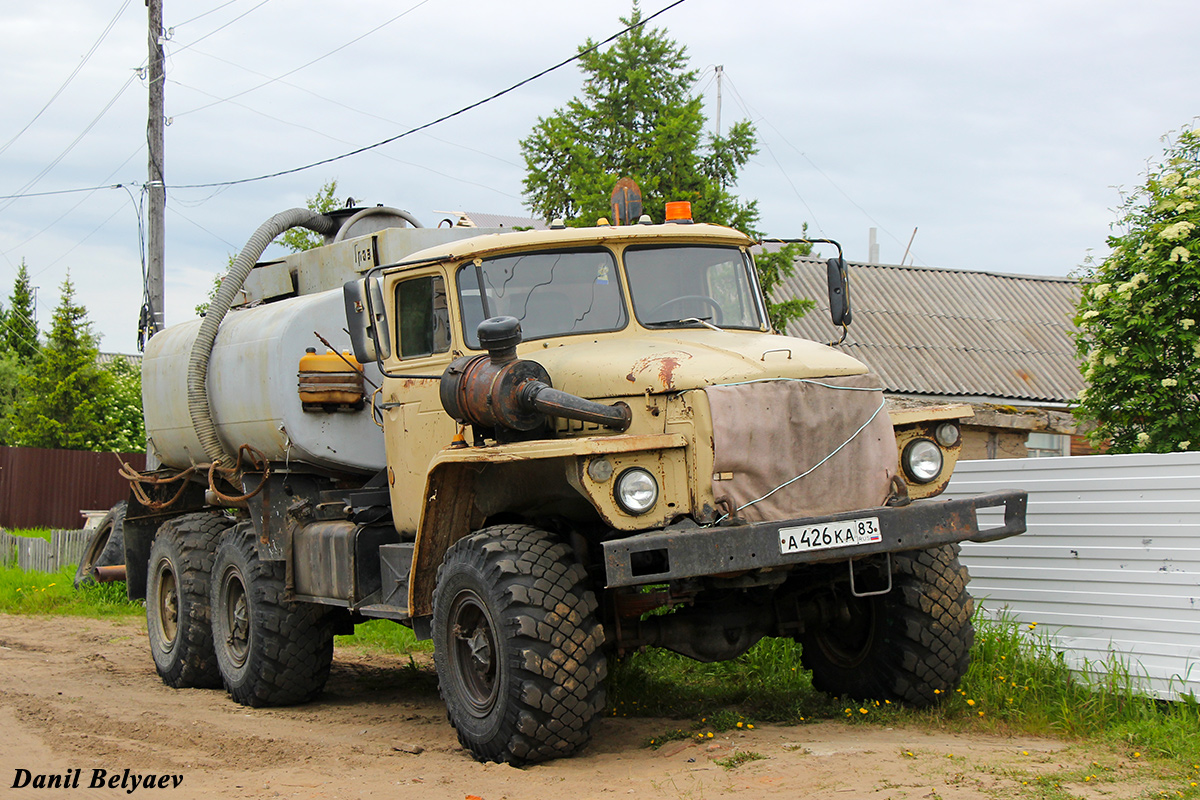 Ненецкий автономный округ, № А 426 КА 83 — Урал-375Д