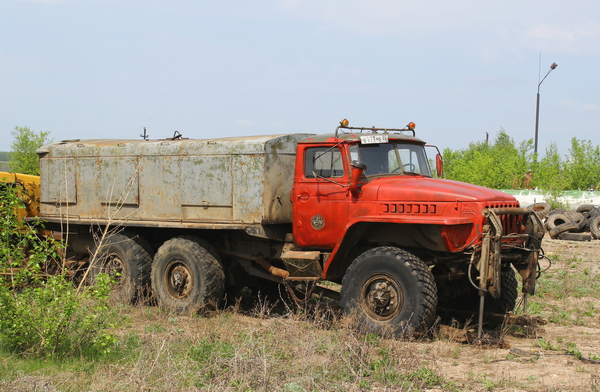 Башкортостан, № В 973 МЕ 02 — Урал-4320